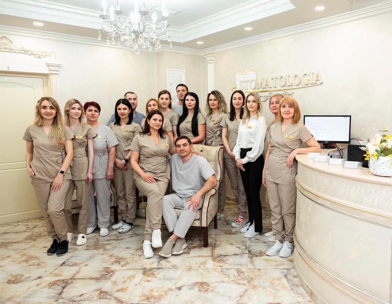 Tehnologii moderne în clinica Stomatologia Familiei